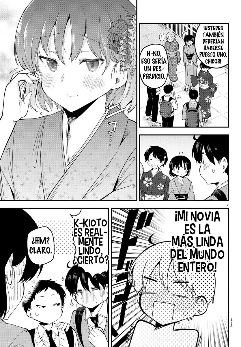 Meika-san wa Oshikorosenai Capítulo 136 - Page 9