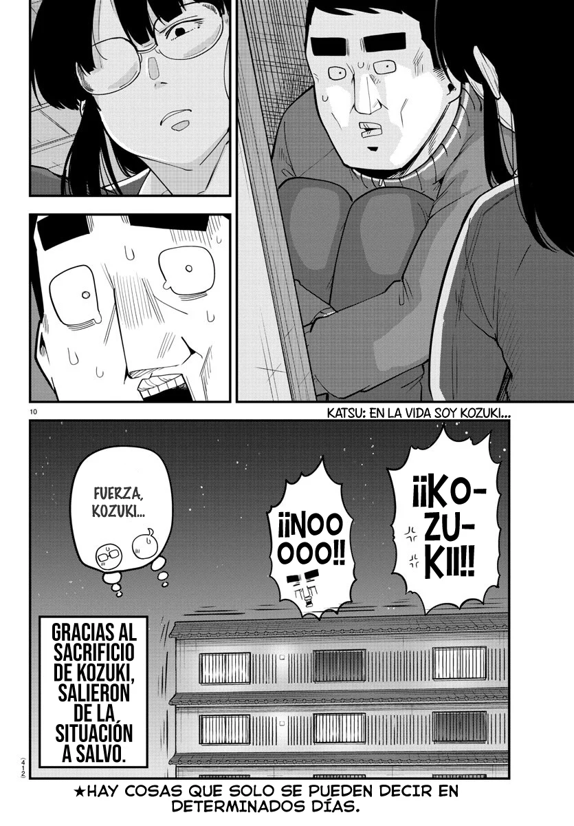Meika-san wa Oshikorosenai Capítulo 138 - Page 12