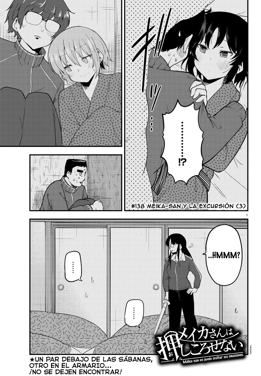 Meika-san wa Oshikorosenai Capítulo 138 - Page 3