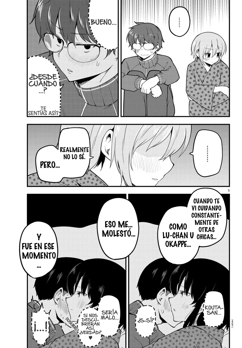 Meika-san wa Oshikorosenai Capítulo 138 - Page 7