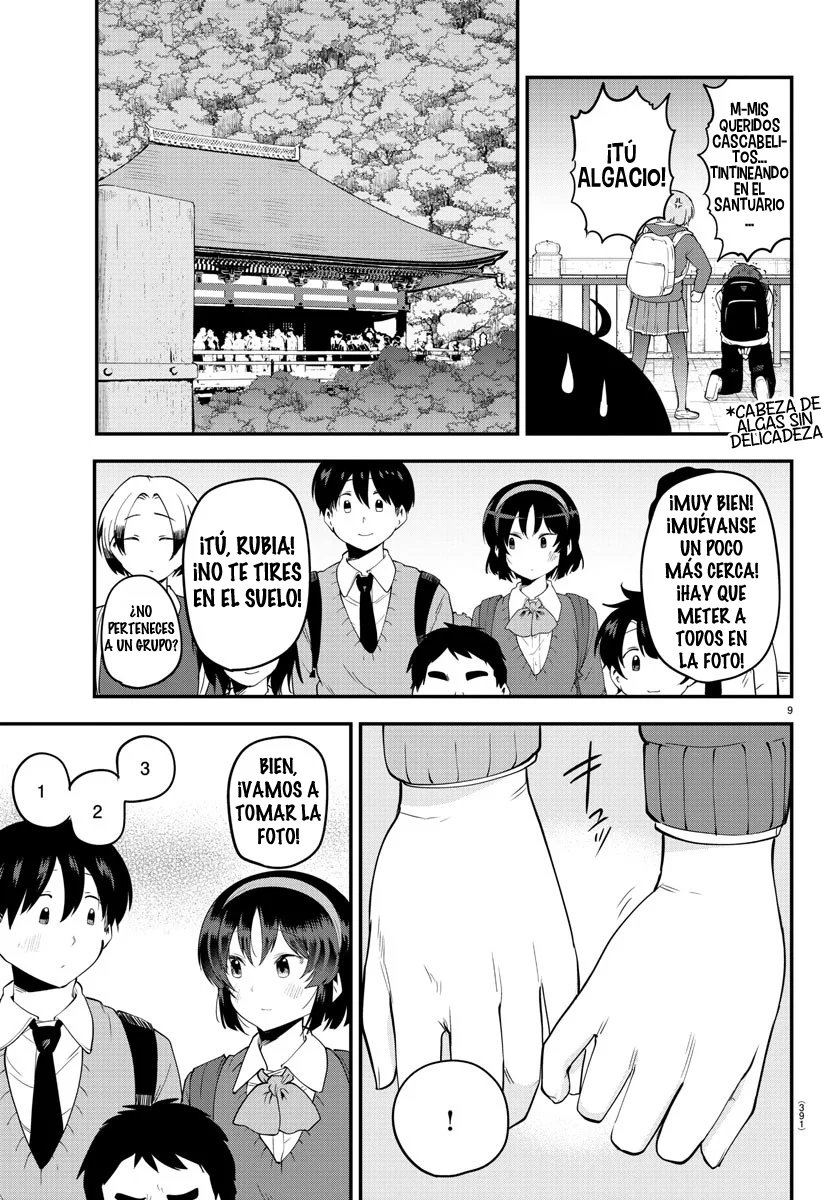 Meika-san wa Oshikorosenai Capítulo 139 - Page 11