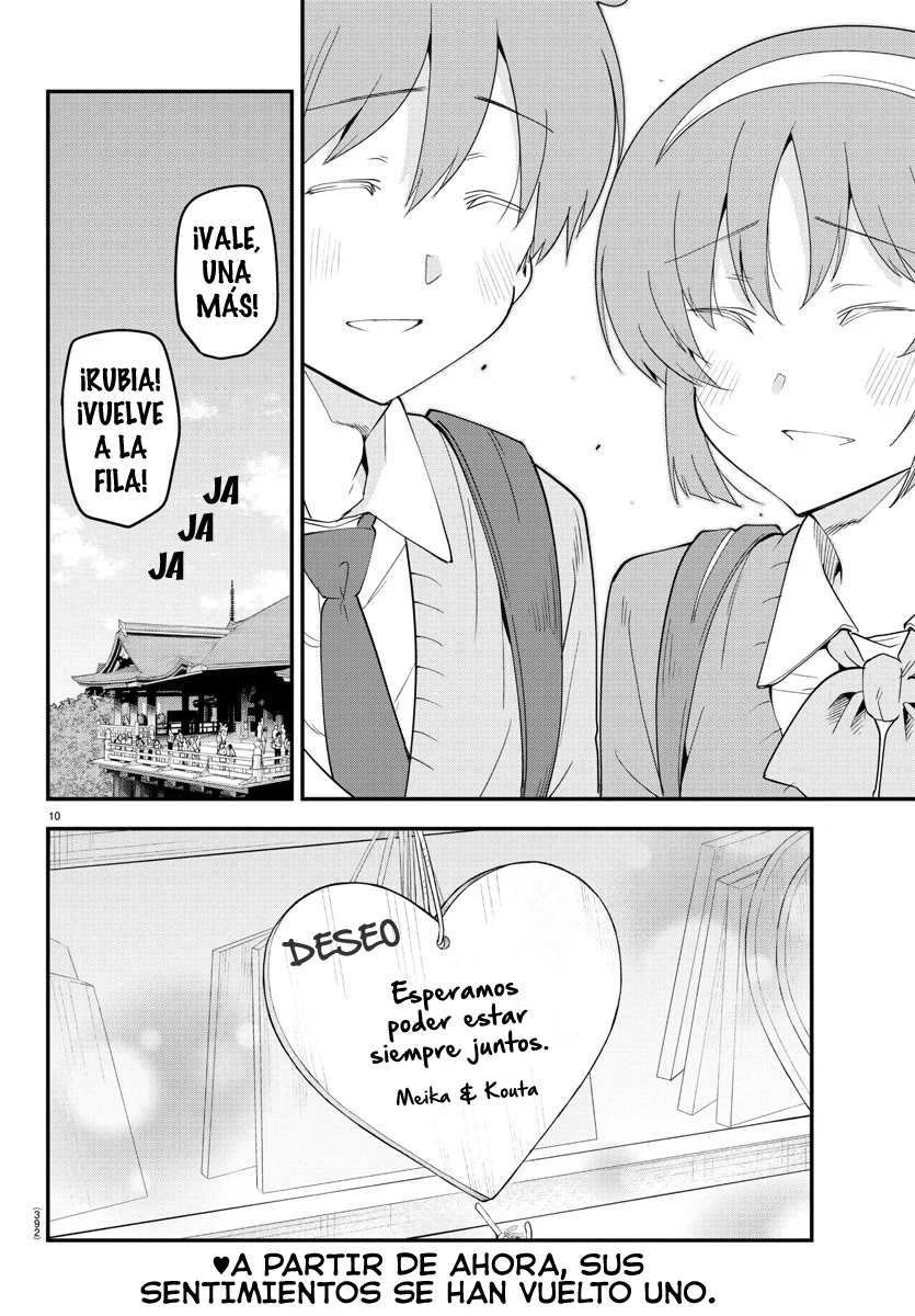 Meika-san wa Oshikorosenai Capítulo 139 - Page 12