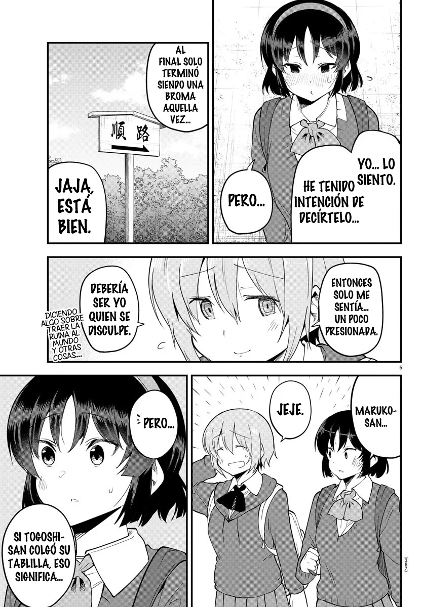 Meika-san wa Oshikorosenai Capítulo 139 - Page 7