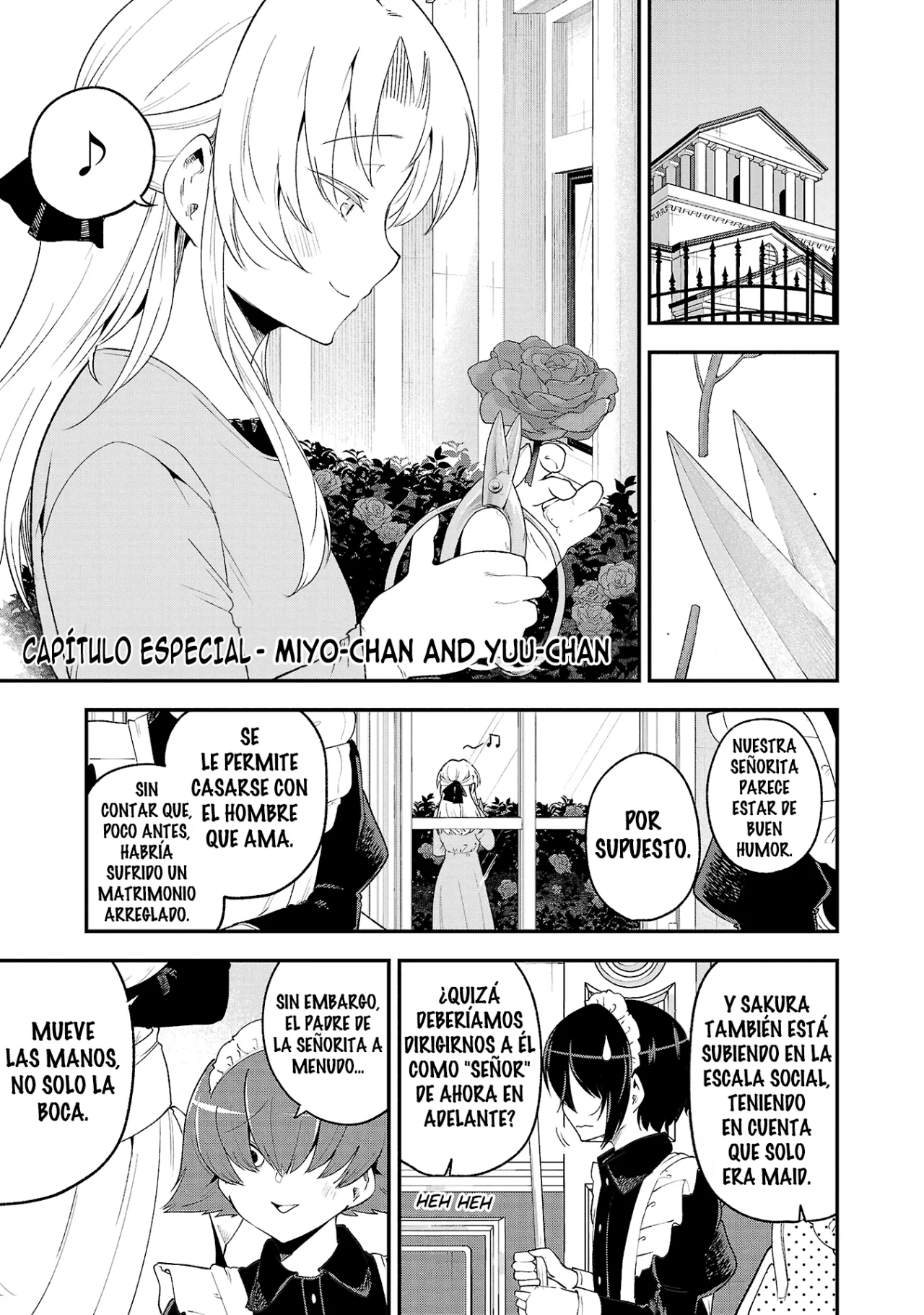 Meika-san wa Oshikorosenai Capítulo 140.5 - Page 3