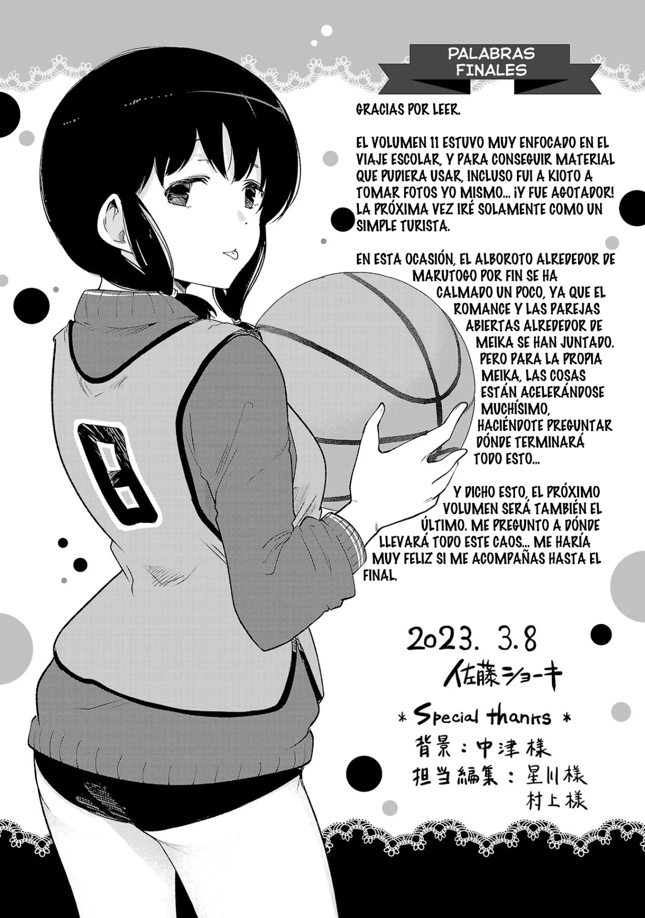 Meika-san wa Oshikorosenai Capítulo 140.5 - Page 9