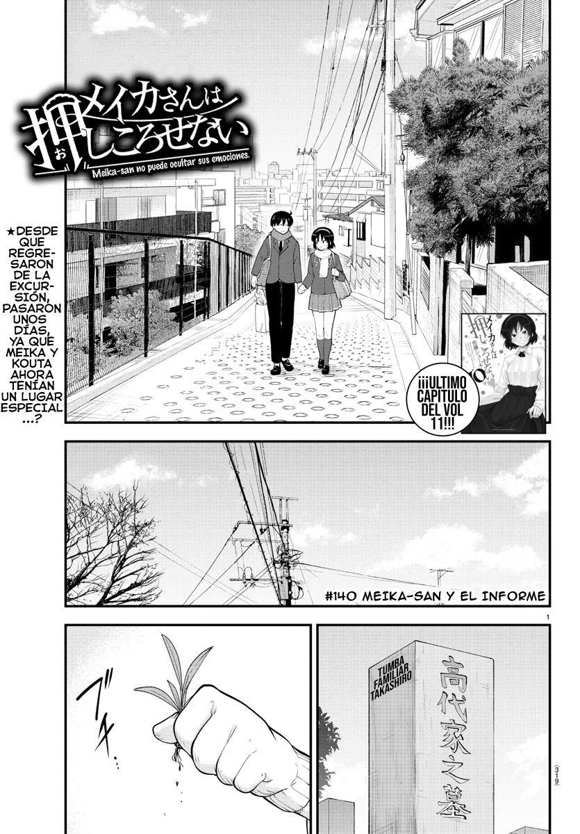 Meika-san wa Oshikorosenai Capítulo 140 - Page 3