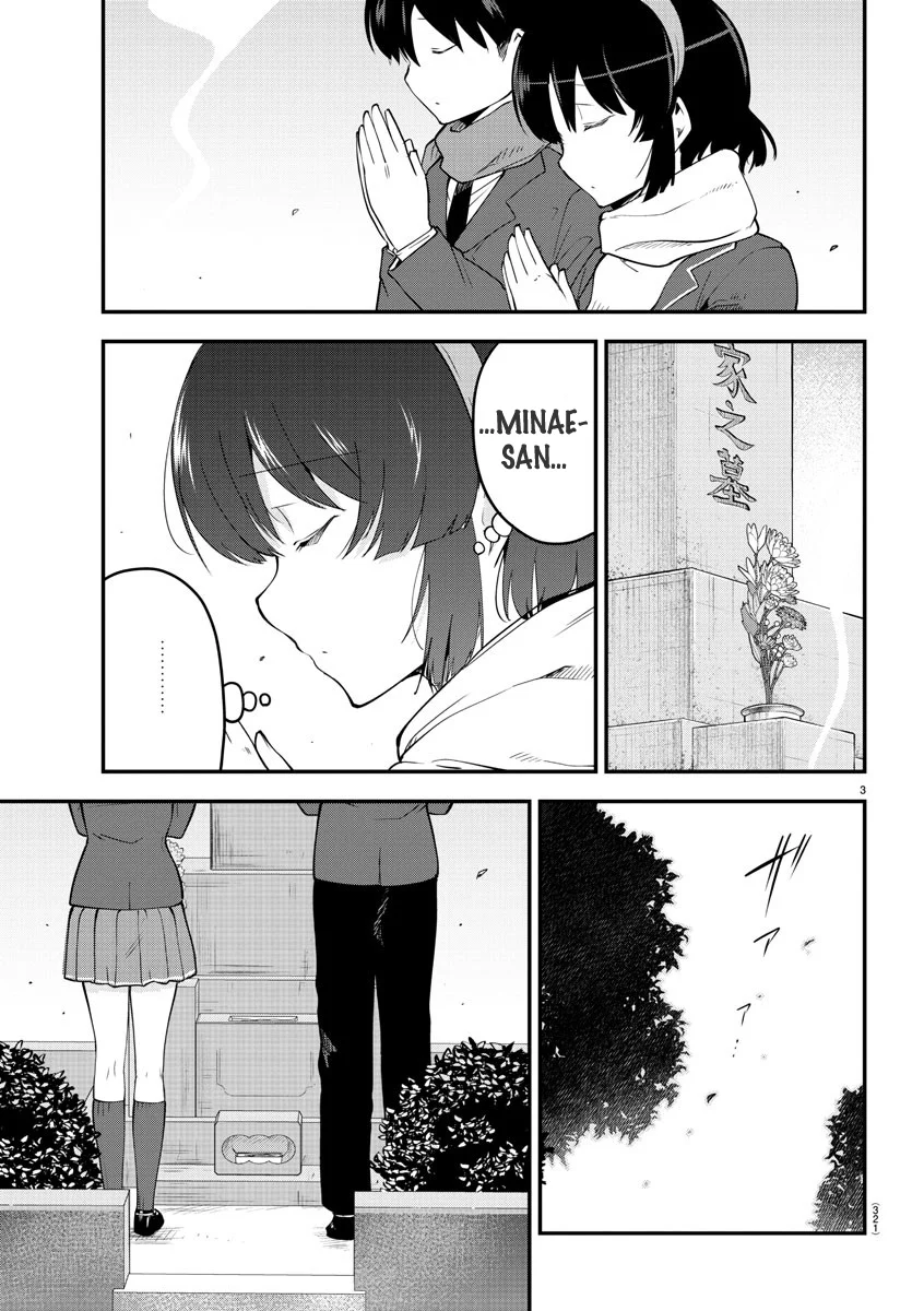 Meika-san wa Oshikorosenai Capítulo 140 - Page 5