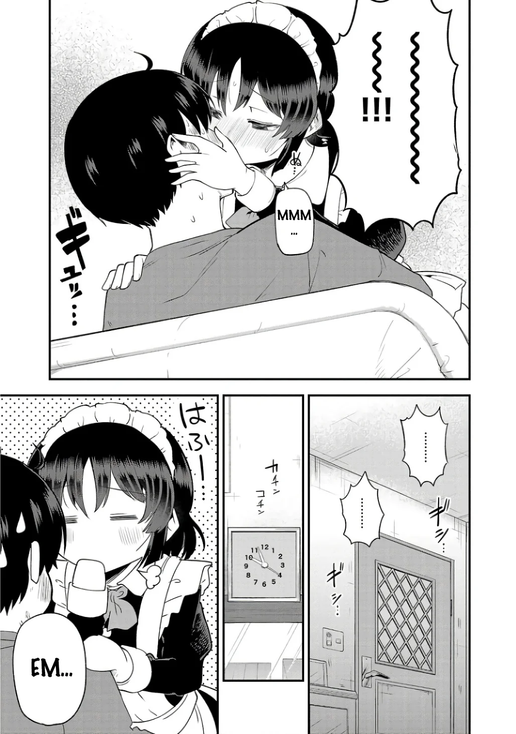 Meika-san wa Oshikorosenai Capítulo 141 - Page 15