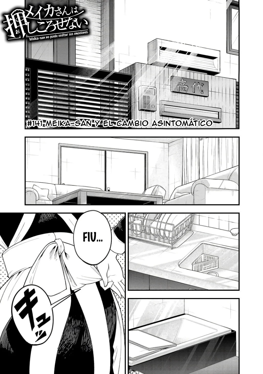 Meika-san wa Oshikorosenai Capítulo 141 - Page 5
