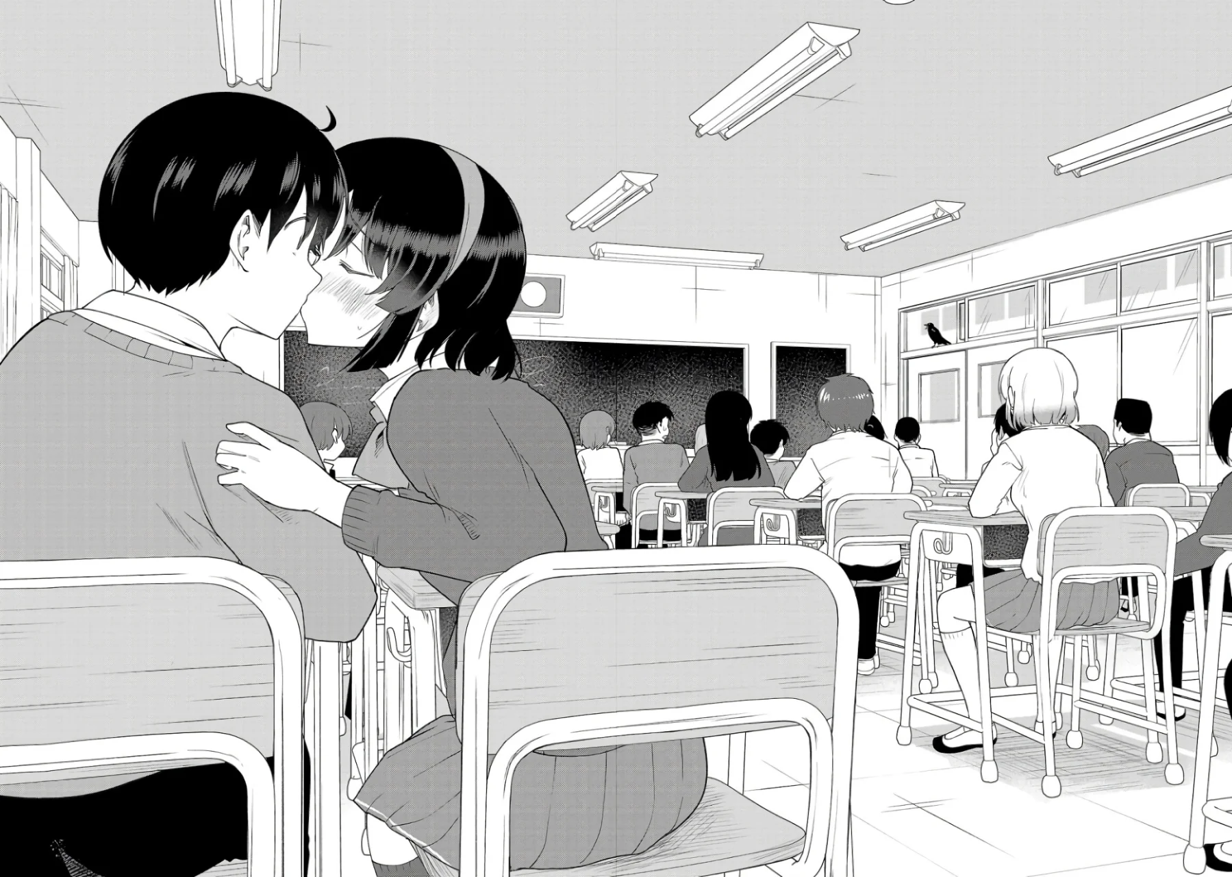 Meika-san wa Oshikorosenai Capítulo 143 - Page 12