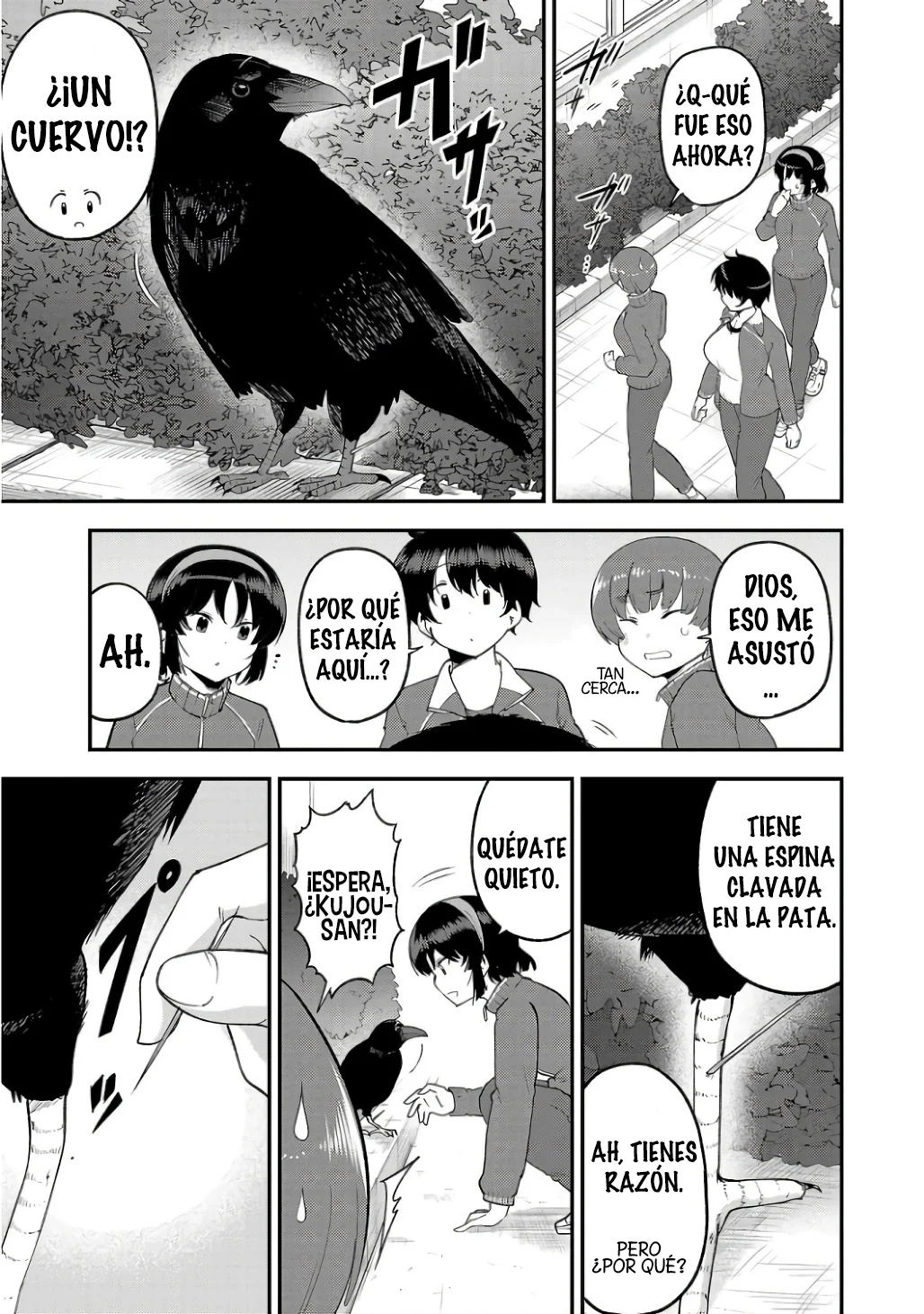 Meika-san wa Oshikorosenai Capítulo 143 - Page 5