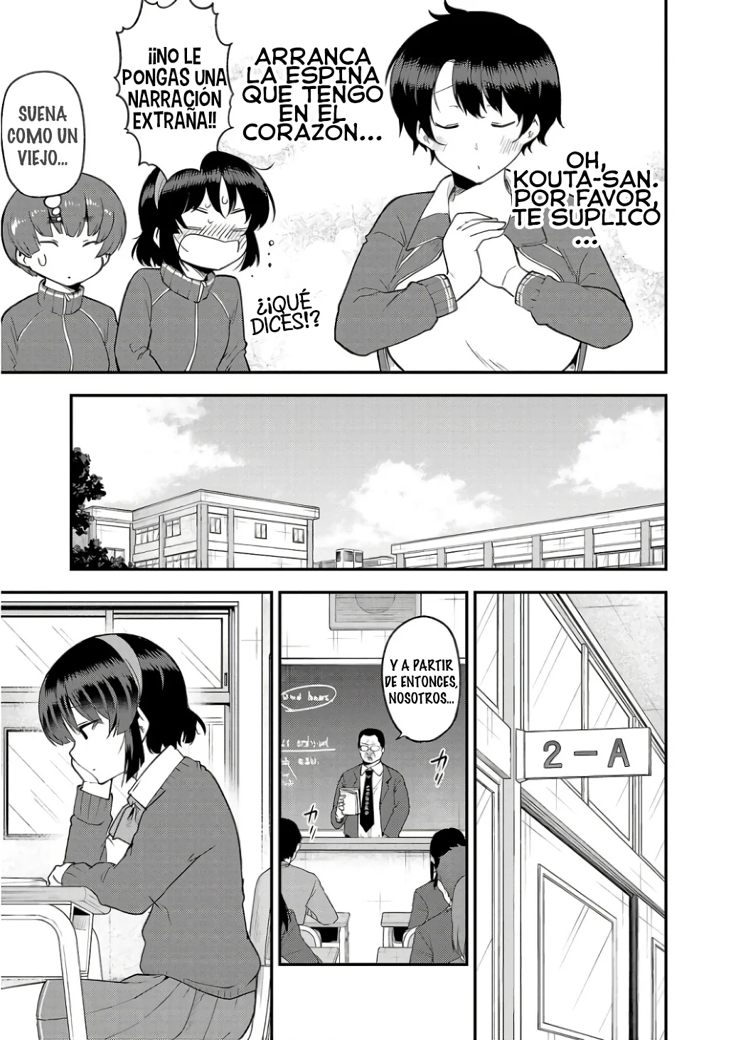 Meika-san wa Oshikorosenai Capítulo 143 - Page 7