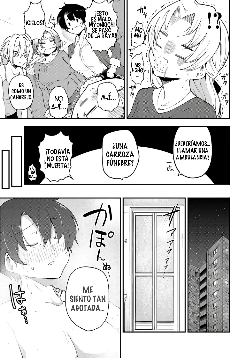 Meika-san wa Oshikorosenai Capítulo 144 - Page 11