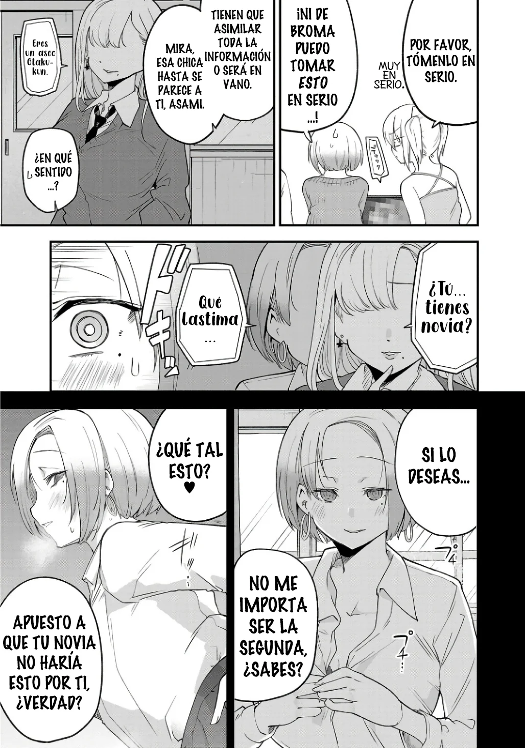 Meika-san wa Oshikorosenai Capítulo 144 - Page 7