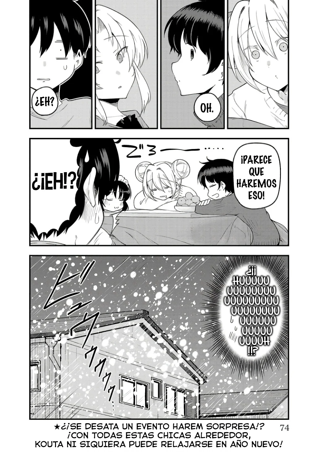 Meika-san wa Oshikorosenai Capítulo 147 - Page 12