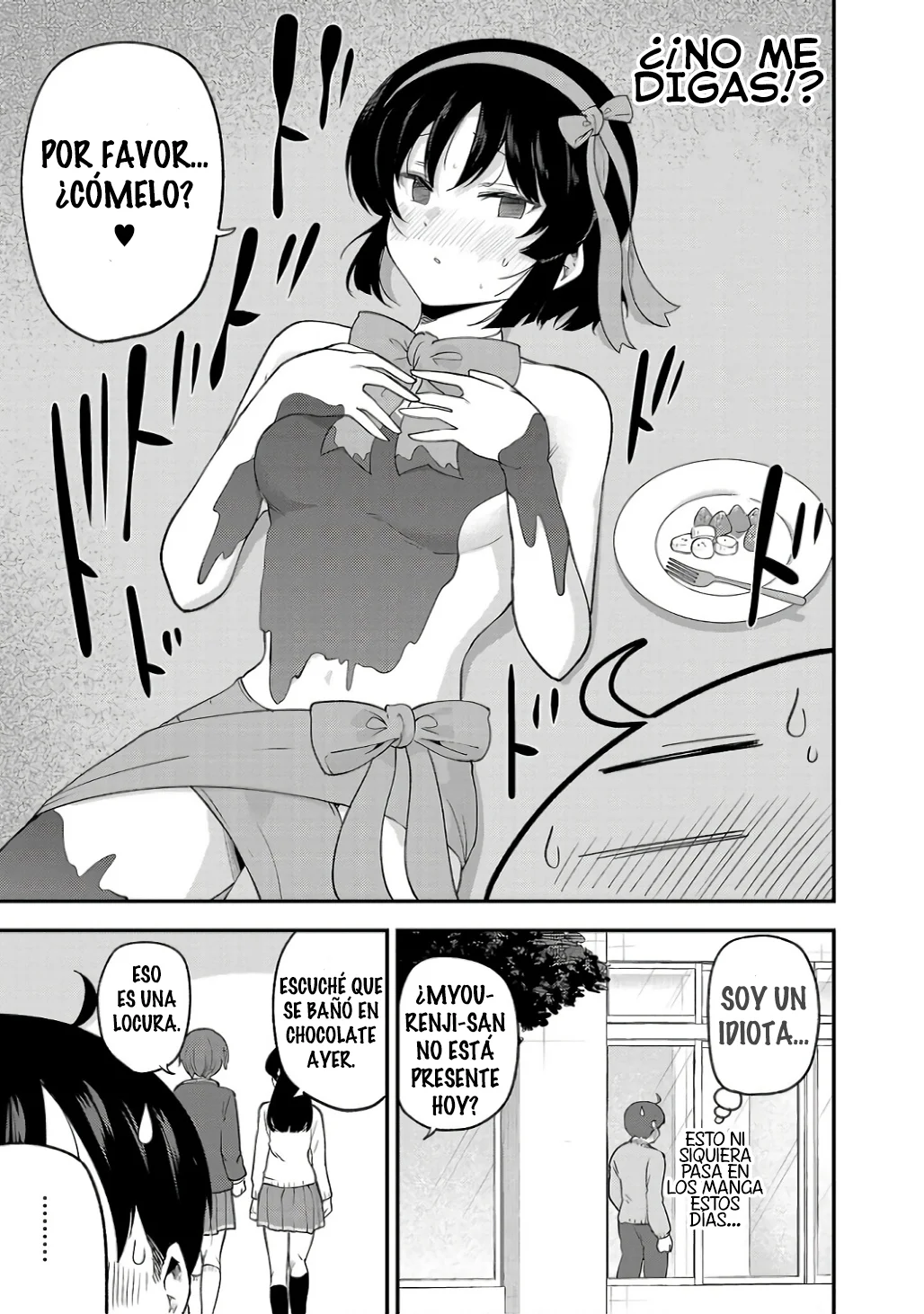 Meika-san wa Oshikorosenai Capítulo 149 - Page 11