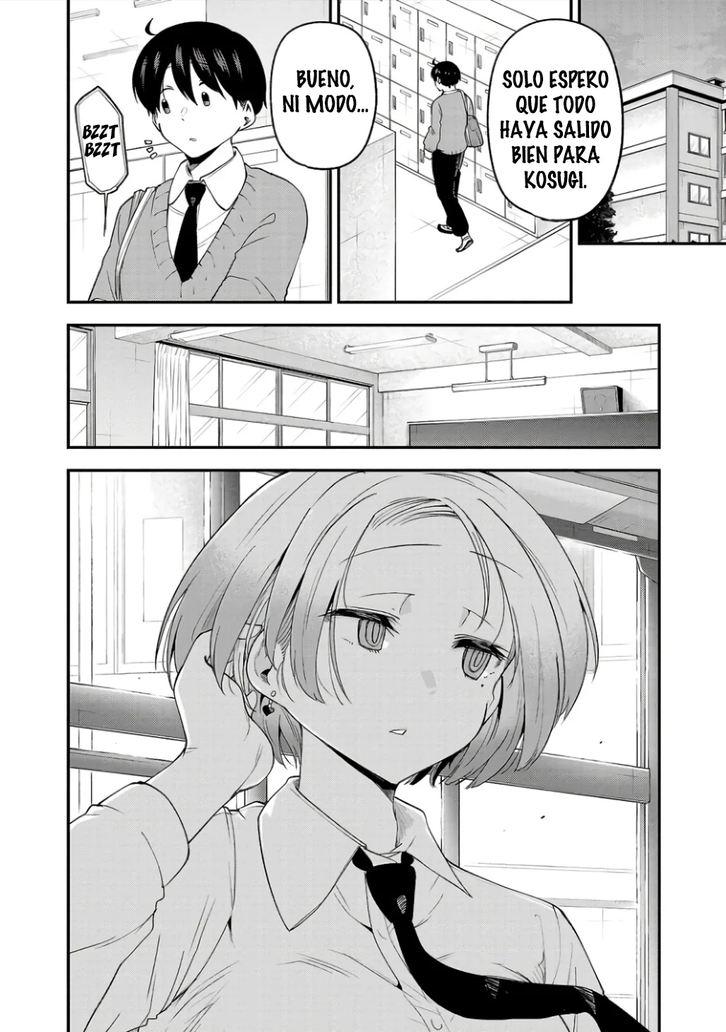 Meika-san wa Oshikorosenai Capítulo 149 - Page 12