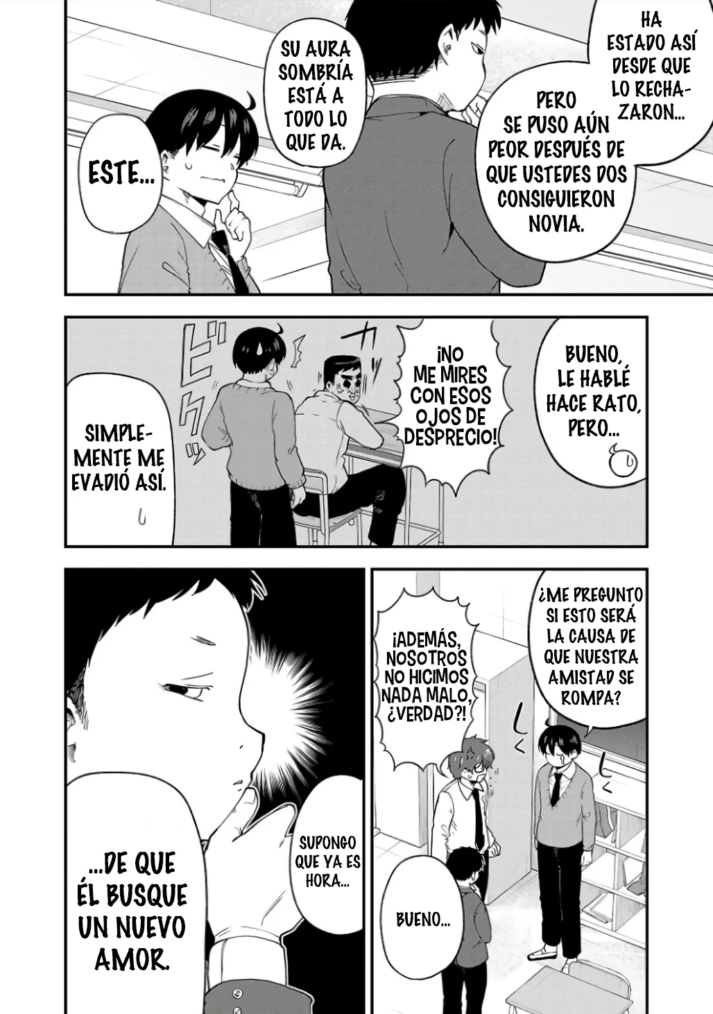 Meika-san wa Oshikorosenai Capítulo 149 - Page 4
