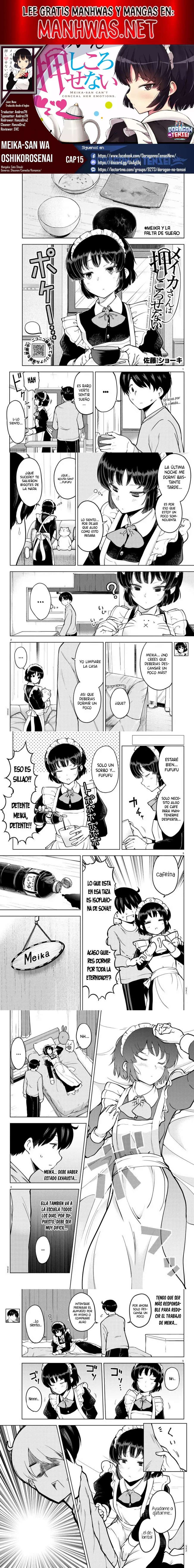 Meika-san wa Oshikorosenai Capítulo 15 - Page 1