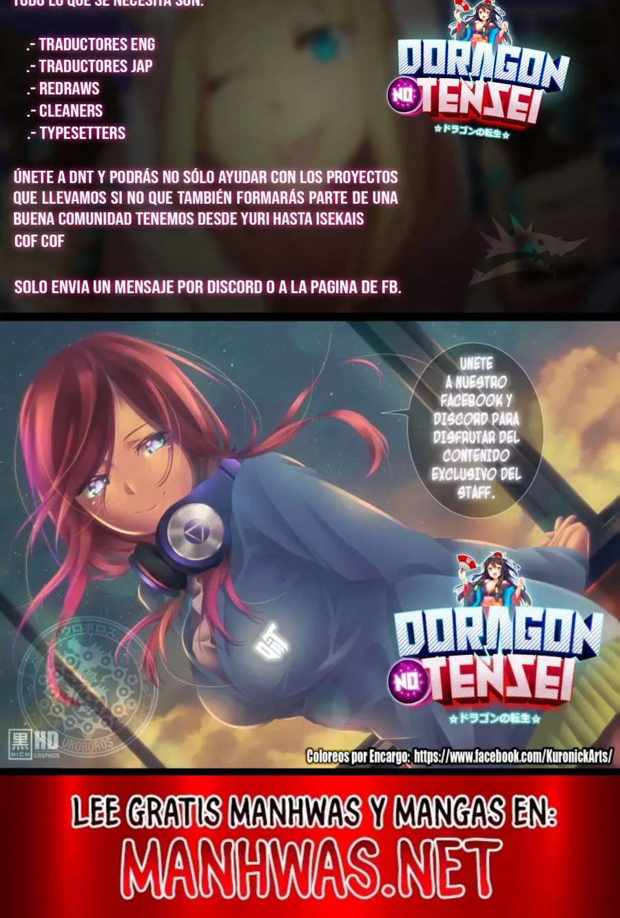 Meika-san wa Oshikorosenai Capítulo 15 - Page 3