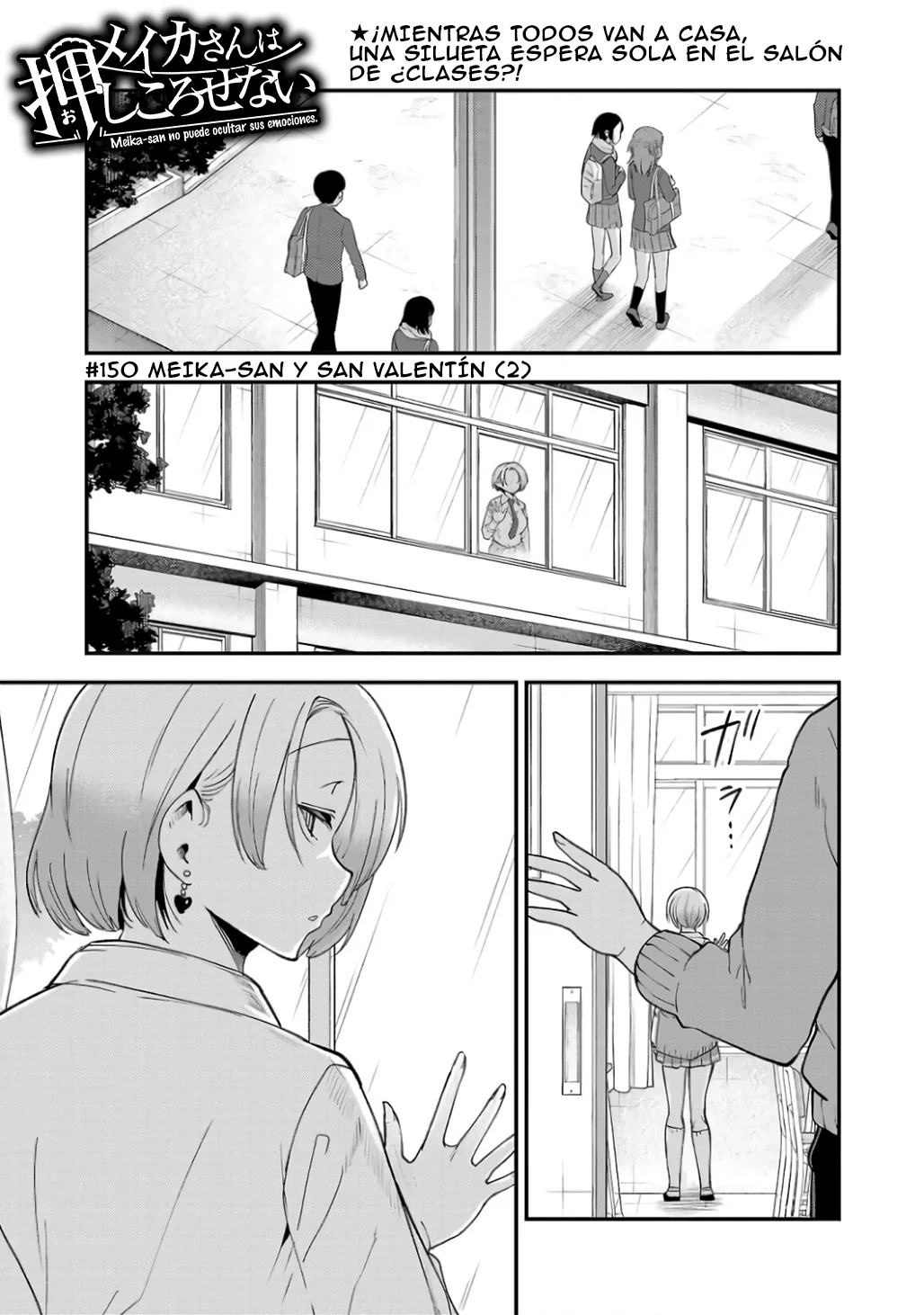 Meika-san wa Oshikorosenai Capítulo 150 - Page 3