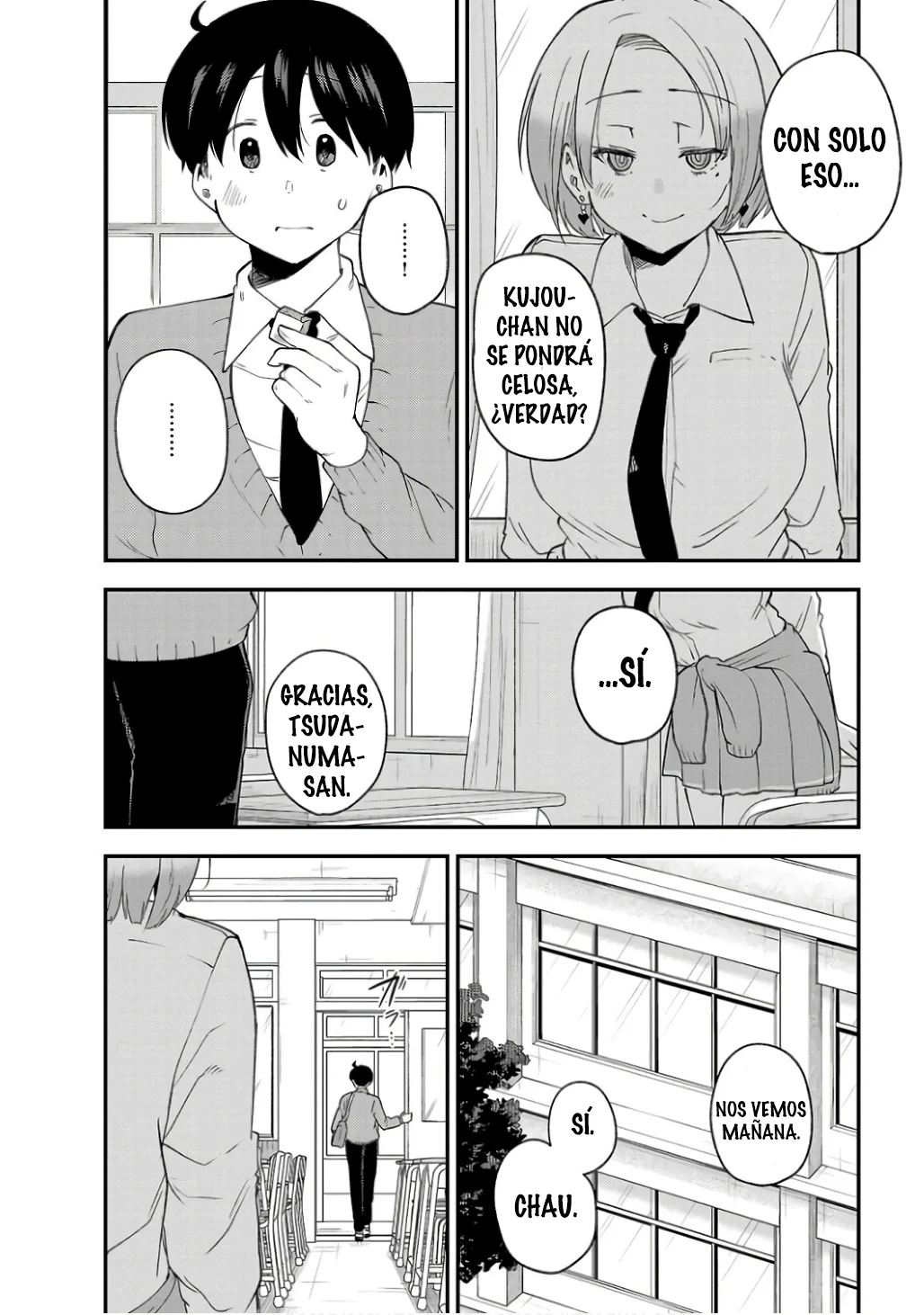 Meika-san wa Oshikorosenai Capítulo 150 - Page 7