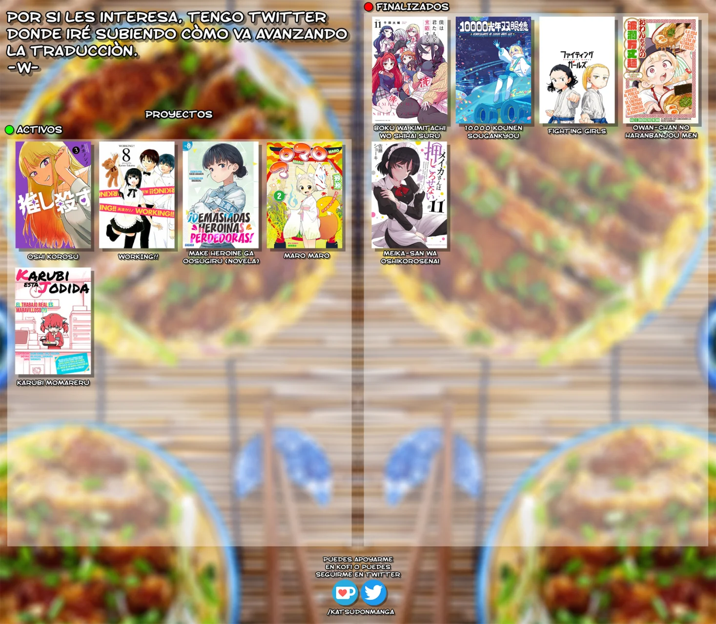 Meika-san wa Oshikorosenai Capítulo 153.5 - Page 11