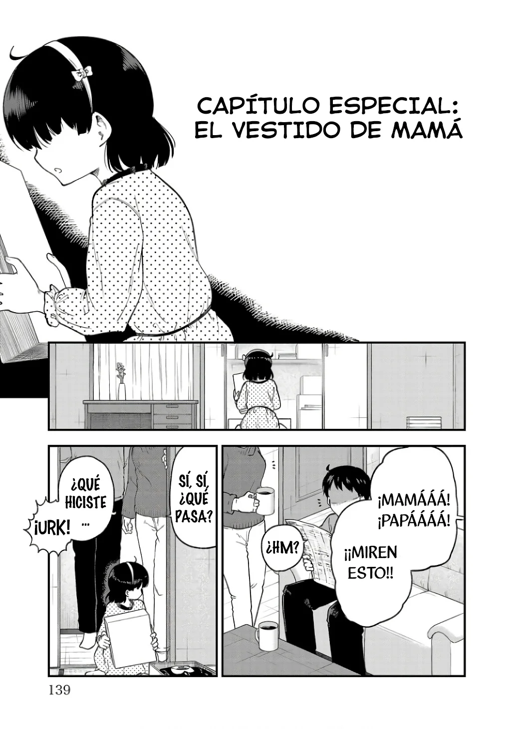 Meika-san wa Oshikorosenai Capítulo 153.5 - Page 3
