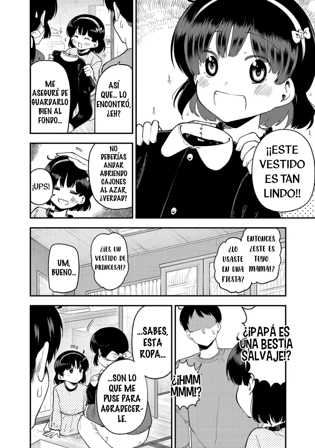 Meika-san wa Oshikorosenai Capítulo 153.5 - Page 4