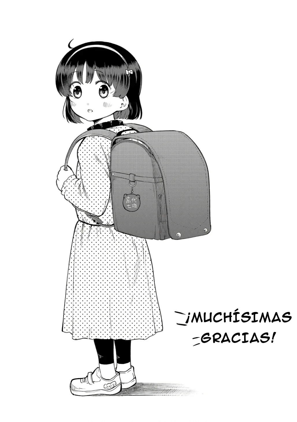 Meika-san wa Oshikorosenai Capítulo 153.5 - Page 9