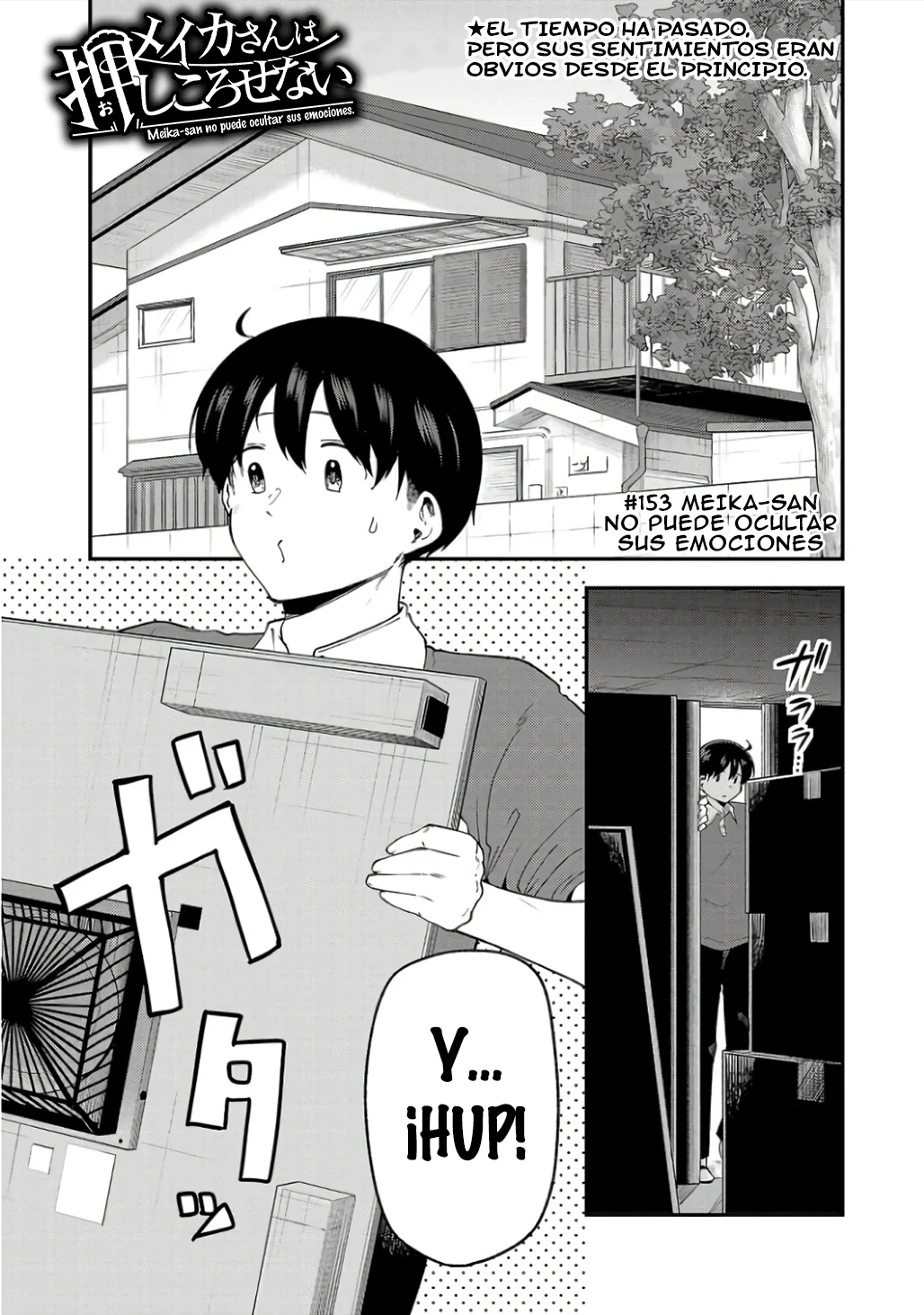 Meika-san wa Oshikorosenai Capítulo 153 - Page 3