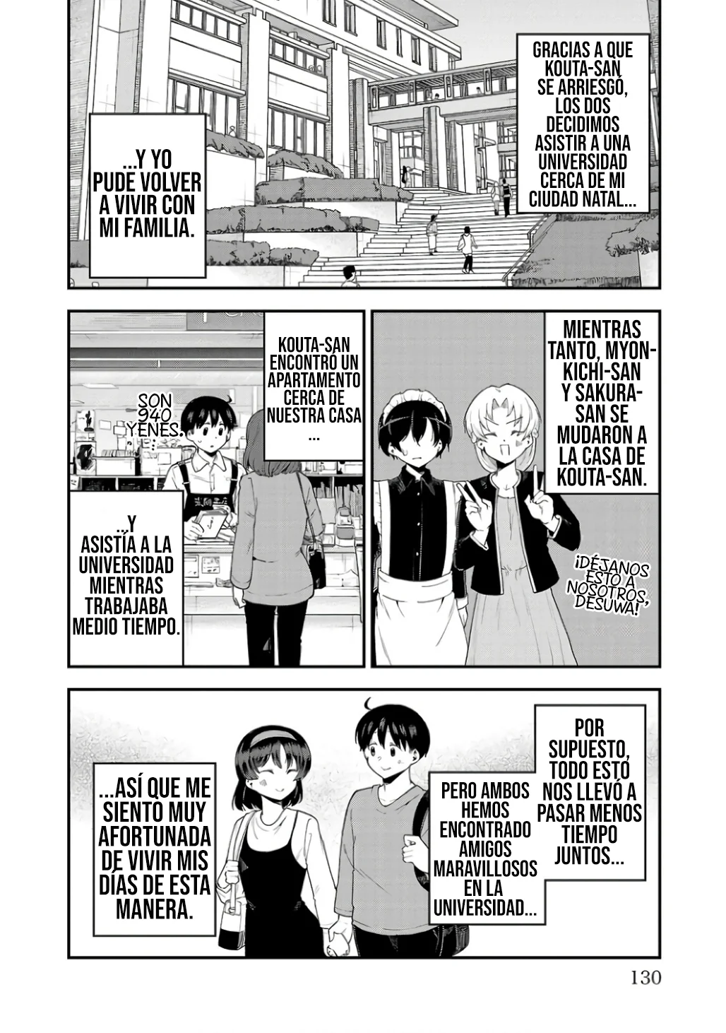 Meika-san wa Oshikorosenai Capítulo 153 - Page 6