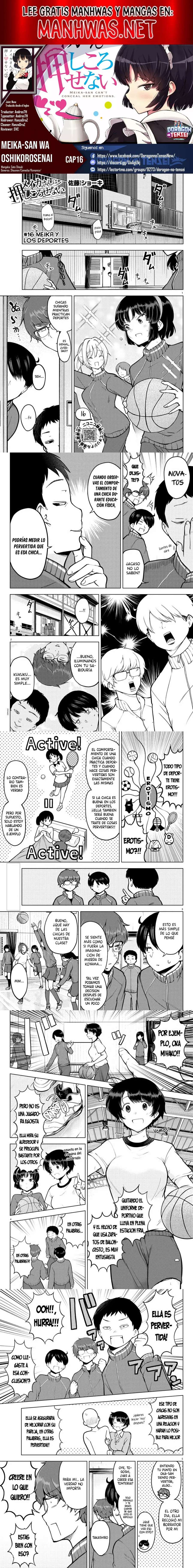 Meika-san wa Oshikorosenai Capítulo 16 - Page 1