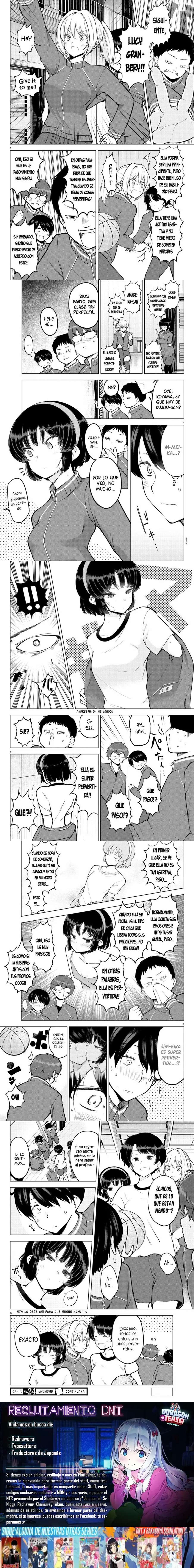 Meika-san wa Oshikorosenai Capítulo 16 - Page 2