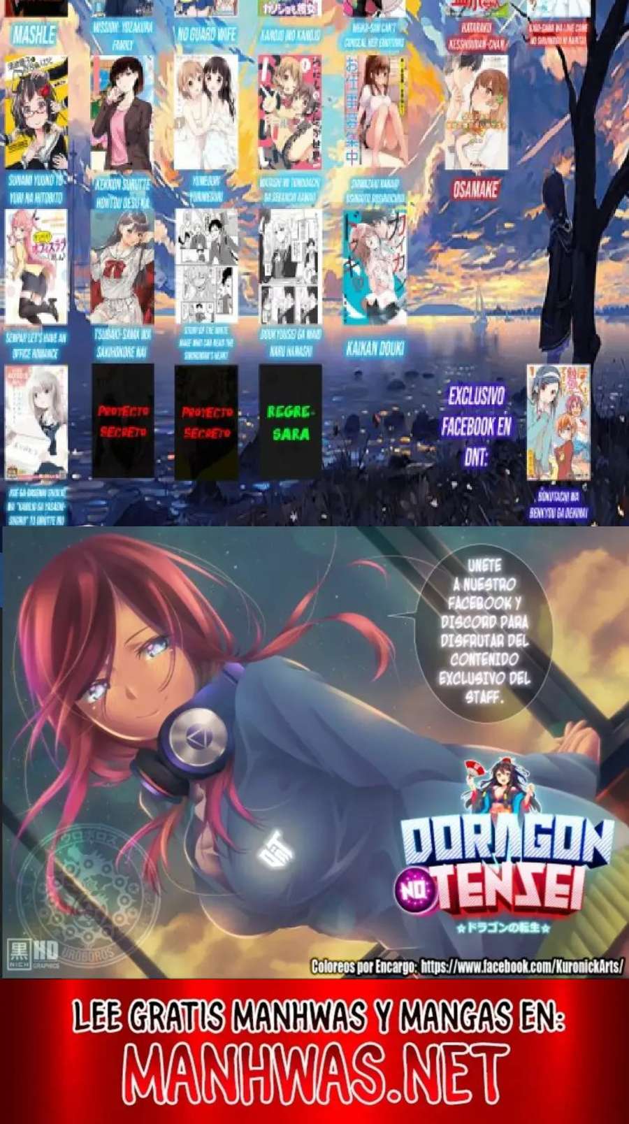 Meika-san wa Oshikorosenai Capítulo 16 - Page 3