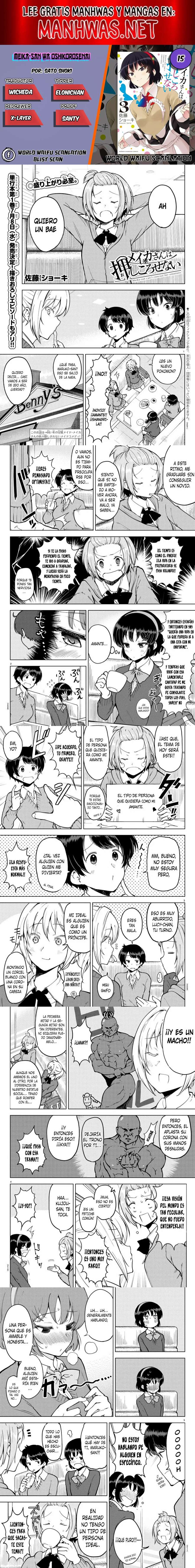 Meika-san wa Oshikorosenai Capítulo 18 - Page 1