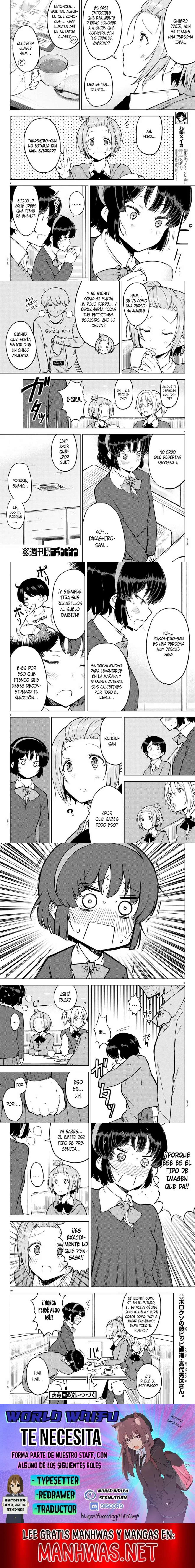 Meika-san wa Oshikorosenai Capítulo 18 - Page 2