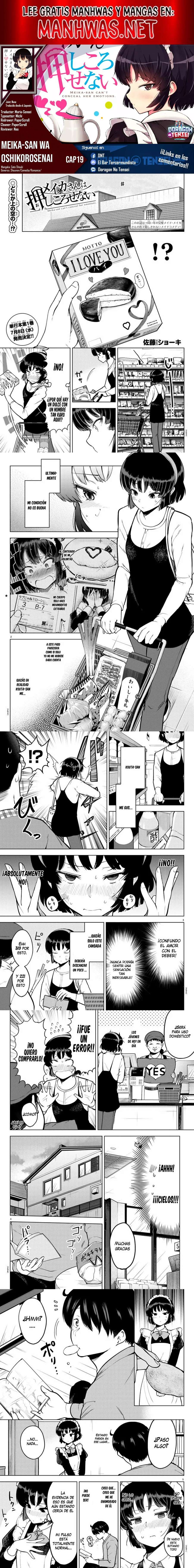 Meika-san wa Oshikorosenai Capítulo 19 - Page 1