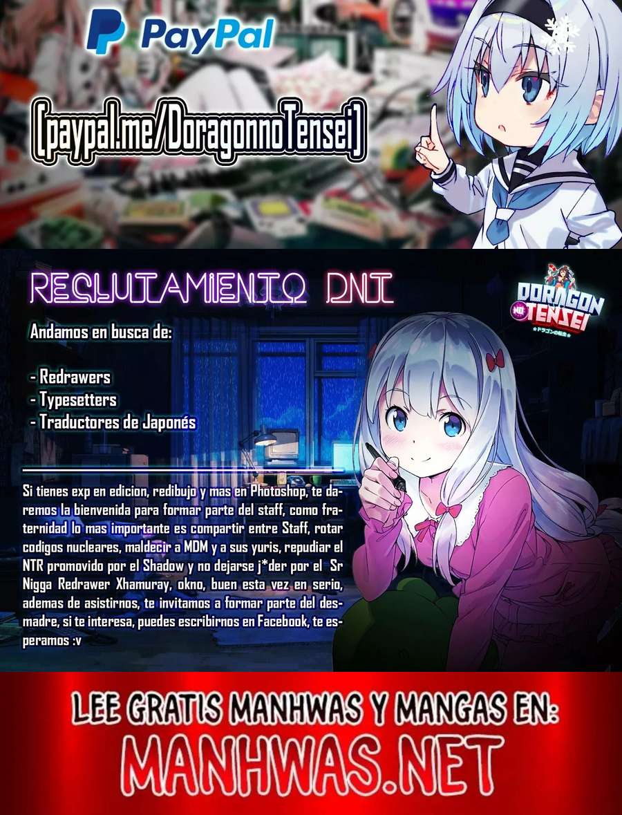 Meika-san wa Oshikorosenai Capítulo 19 - Page 3