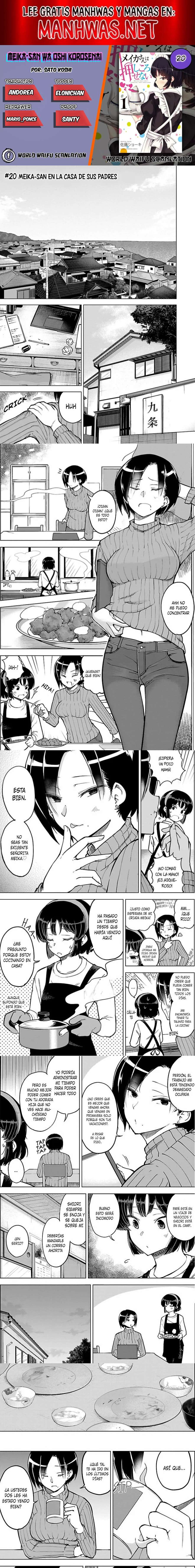 Meika-san wa Oshikorosenai Capítulo 20 - Page 1