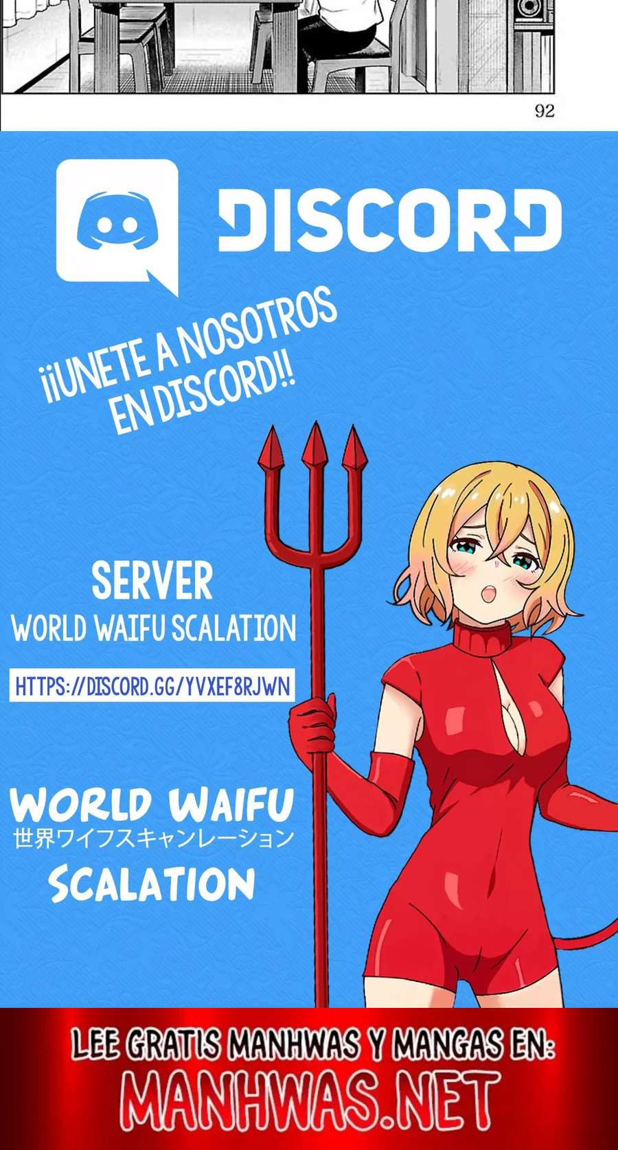 Meika-san wa Oshikorosenai Capítulo 20 - Page 3