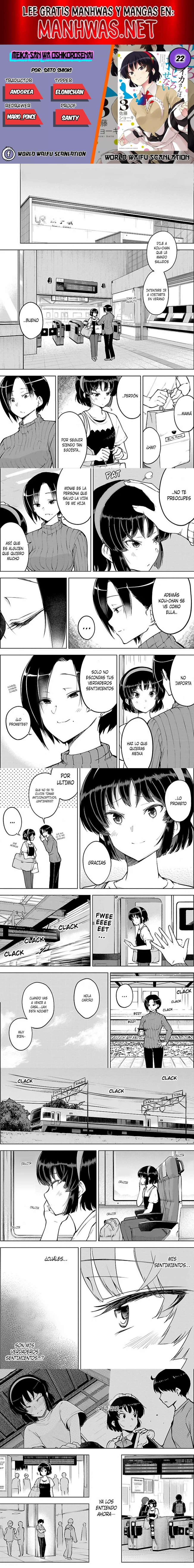 Meika-san wa Oshikorosenai Capítulo 22 - Page 1