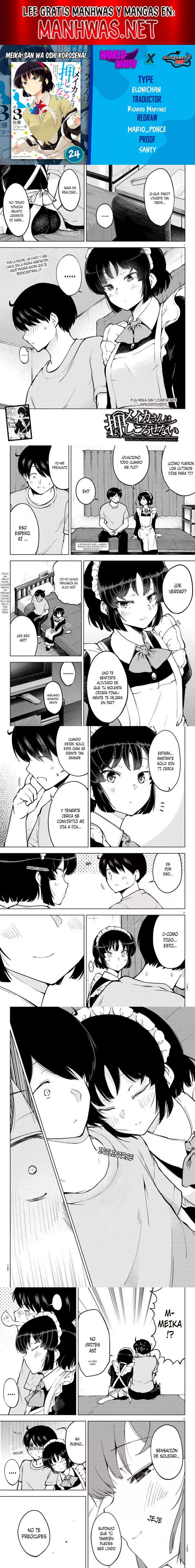Meika-san wa Oshikorosenai Capítulo 24 - Page 1