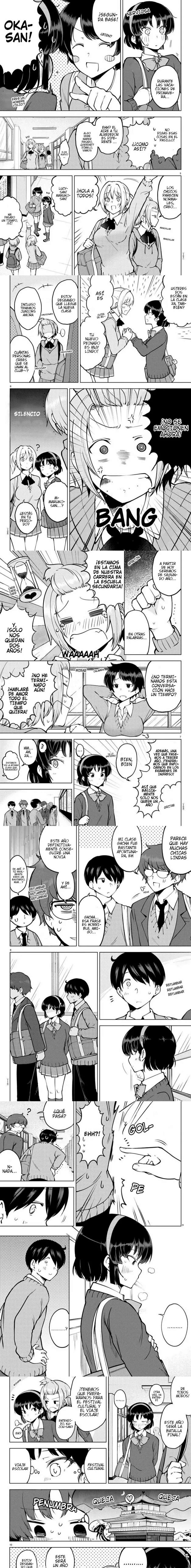 Meika-san wa Oshikorosenai Capítulo 26 - Page 2
