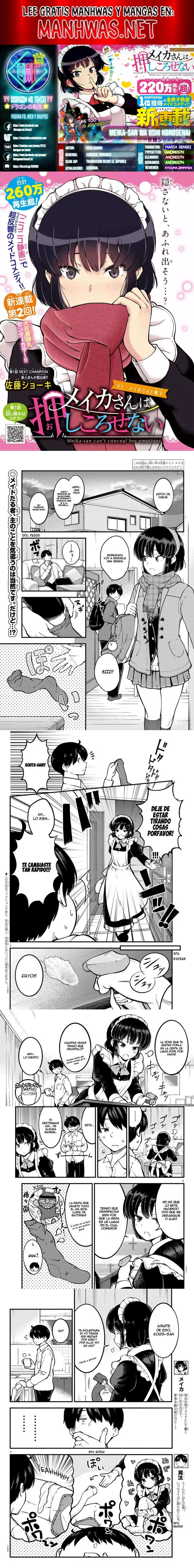 Meika-san wa Oshikorosenai Capítulo 3 - Page 1