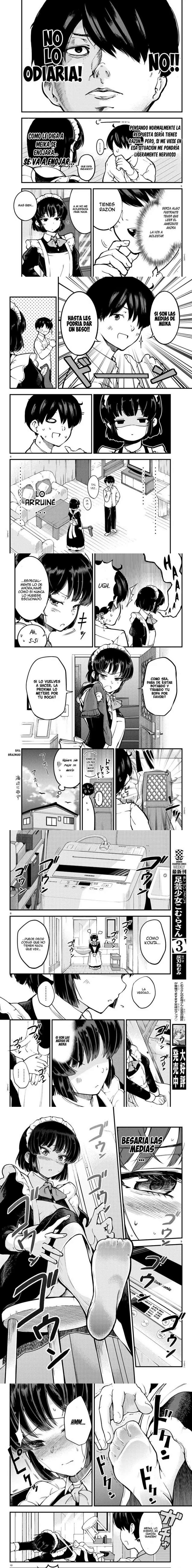 Meika-san wa Oshikorosenai Capítulo 3 - Page 2