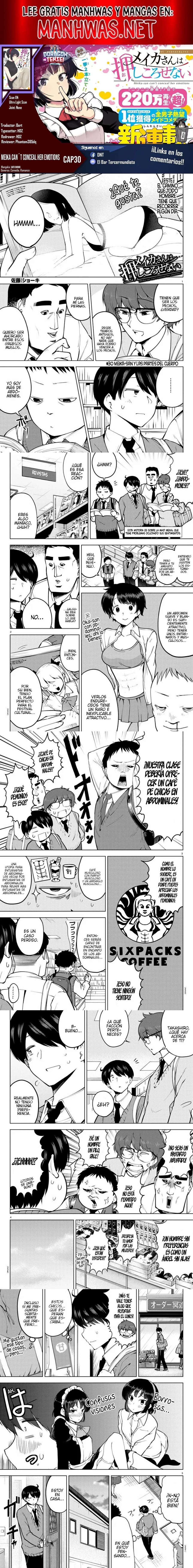 Meika-san wa Oshikorosenai Capítulo 30 - Page 1