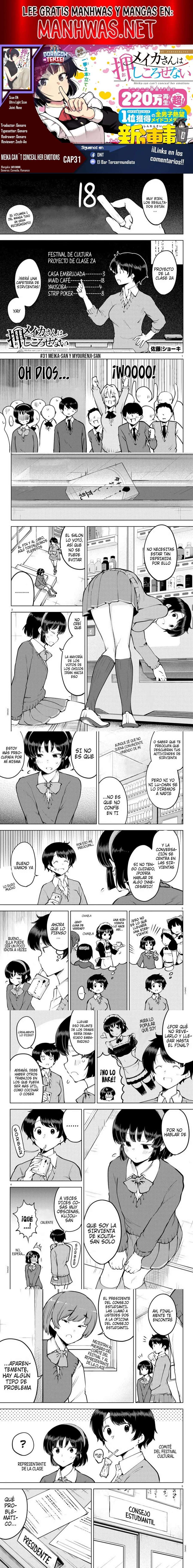 Meika-san wa Oshikorosenai Capítulo 31 - Page 1
