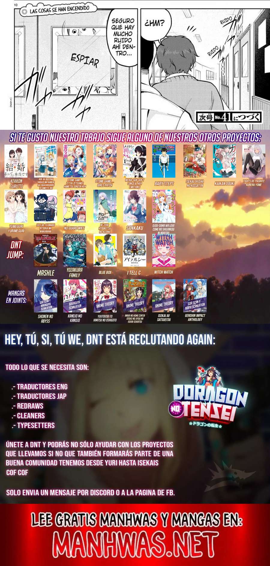 Meika-san wa Oshikorosenai Capítulo 32 - Page 3