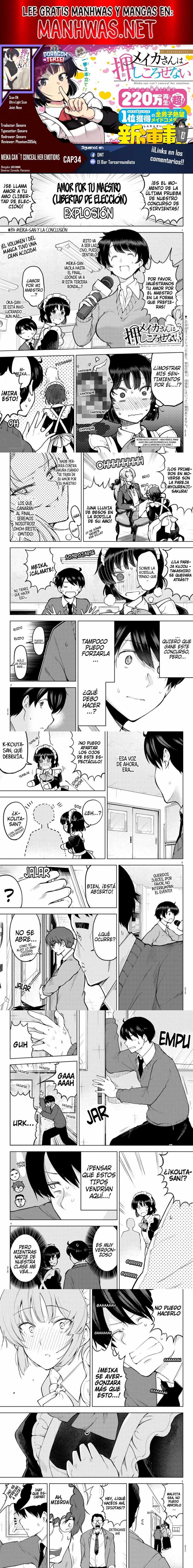 Meika-san wa Oshikorosenai Capítulo 34 - Page 1